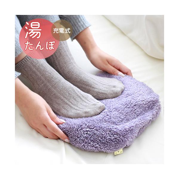 サイズ：　本体：約W23×D28×H5cm　保温カバー：約W28×L27cm　重さ：約1.7kg素材（品質）：　本体：ナイロン・PVC　蓄熱液：水　保温カバー：ポリエステル100％種類：ブラウン（完売）・グレー（完売）・パープルお届け荷姿：...