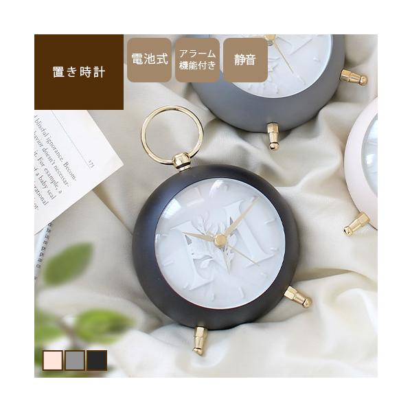 サイズ：約W9.5×D7×H10.5cm素材（品質）：　フレーム：鉄、ABS樹脂　文字盤：レジン　カバー：ガラスカラー：ブラック、ピンク、グレーお届け荷姿：専用パッケージ生産国：中国使用電池：単三電池1本（電池は付属しません）お手入れ方法：...