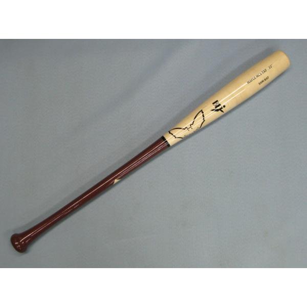 魚雷型SAMバット 硬式BFJ公認HBCSTMMC1TB ☆魚雷型SAMバット)硬式BFJ公認HBCSTMMC1TB【TRP】オックス