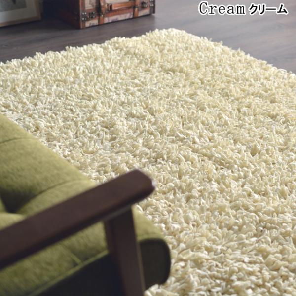 ラグマット 1畳 シャギーラグ ラグ おしゃれ かわいい 安い フェルト 90x150cm Buyee Buyee 日本の通販商品 オークションの代理入札 代理購入