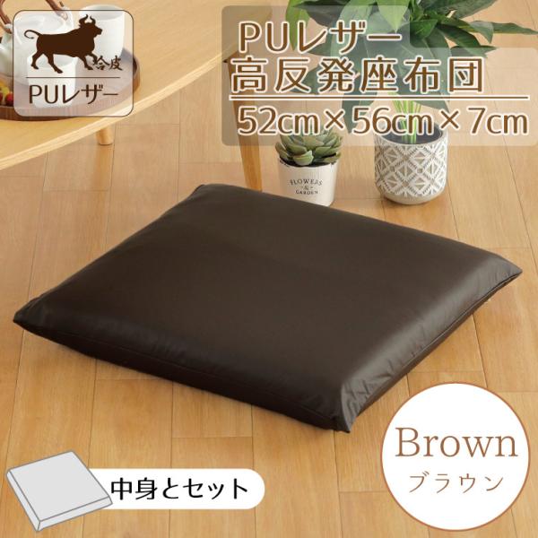 rugs-garden_10940kz02