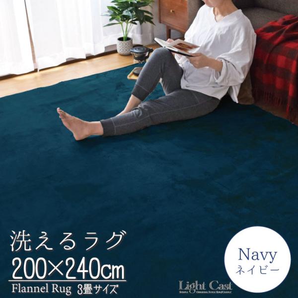 rugs-garden_1345307