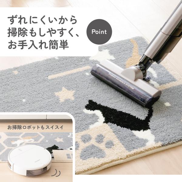 �f�U�C�����I�ׂ� �L���b�g �C���e���A�}�b�g ��50�~80cm �L �n�`���� �L�W�L  ���L  �t���[�}�b�g ���� ���� �L�b�`�� �g�C�� ���ʏ� �E�ߏ� �q������ �R�� �� ���i�摜5