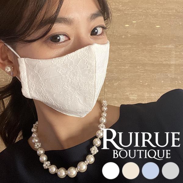 [X}XN CX`[}XN  ێ UVH   fB[X ~ZX v[g 􂦂 t[TCY  p[eB[hX ꂢ