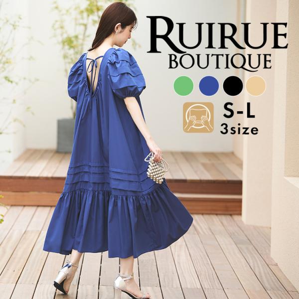 RUIRUE BOUTIQUE（ルイルエブティック） レディース ワンピース