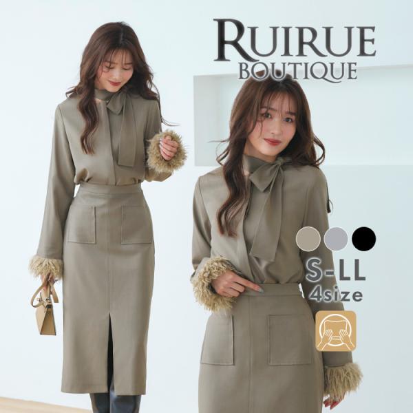 ＢＬＡＣＫ｜ブラック｜ＬＩＧＨＴＧＲＡＹ｜ライトグレー｜ＬＩＧＨＴＫＨＡＫＩ｜ライトカーキ｜Ｓ｜Ｍ｜Ｌ｜ＬＬ｜７号｜９号｜１１号｜１３号◆サイズ◆【トップス】*着丈/バスト/肩幅/袖丈 S(7号) ：62/96/35/55.5 M(9号) ...