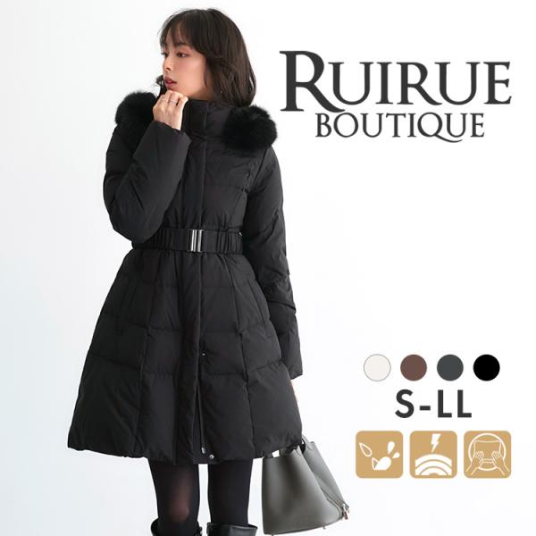 ruirue-boutique_d1612