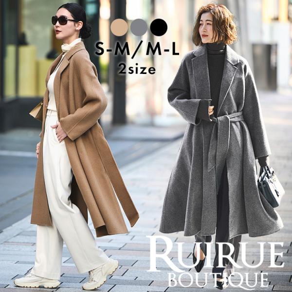 RUIRUE BOUTIQUE（ルイルエブティック） レディース ロングコート