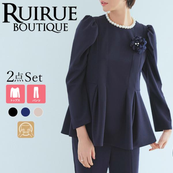 【晴麗(はれ)⁎⁺˳✧༚】n♡line フォーマルスーツ3点セット KOBE LETTUCE（神戸レタス） スーツ セットアップ ストレッチ ノー