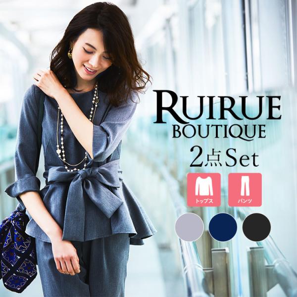 ＢＬＡＣＫ｜ブラック｜ＧＲＥＹ｜グレー｜Ｓ｜Ｍ｜Ｌ｜ＬＬ｜３Ｌ｜４Ｌ｜５Ｌ｜７号｜９号｜１１号｜１３号｜１５号｜１７号｜１９号◆サイズ◆【トップス】*着丈/バスト/ウエスト/肩幅/袖丈S(7号)：65/88/82/35/45M(9号)：66...