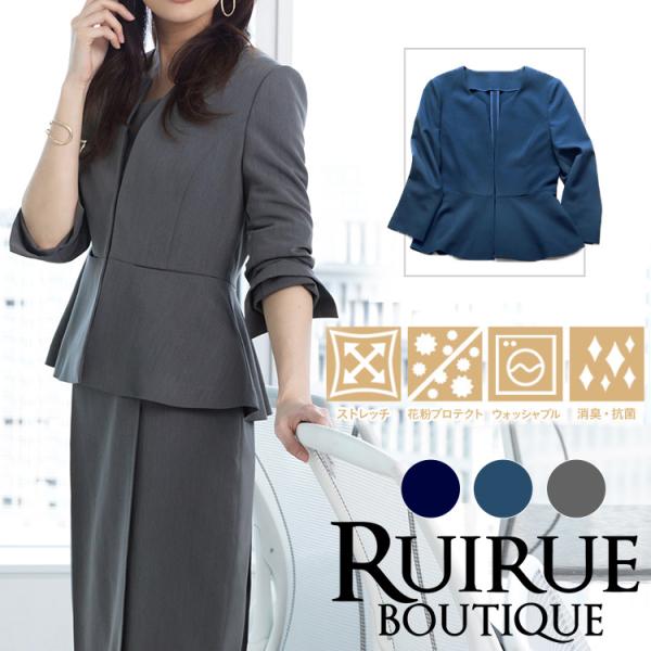 超美品 ストレッチ 春夏 メンズ ジャケット ビジネス おしゃれ カジュアル 30代40代50代 オフィス スーツ フォーマル Icmcmasjid Org