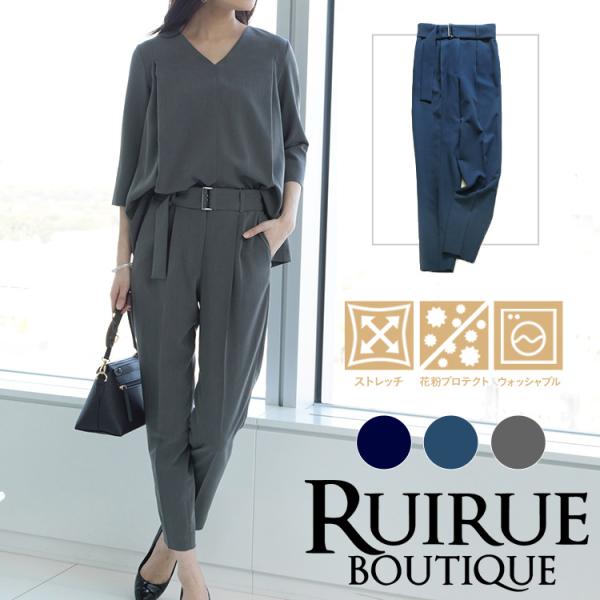 ストレッチ パンツスーツ 通販 人気ランキング 価格 Com