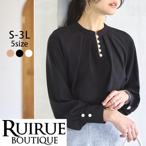【早い者勝ち.ᐟ‪‪‬.ᐟ‪‪‬】長袖 レディース服 35点 まとめ売り ruirue-boutique_t1216