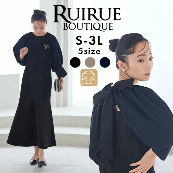 RUIRUE BOUTIQUE（ルイルエブティック） レディース ワンピース