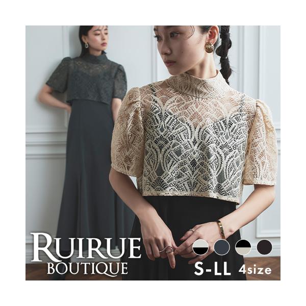 ruirue-boutique_u1252