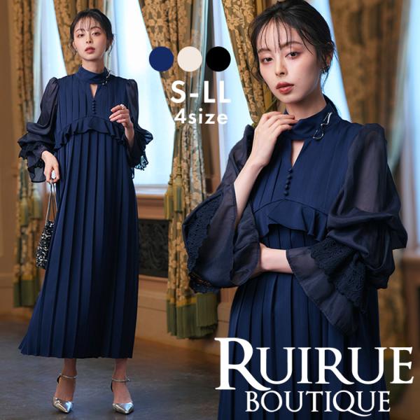 RUIRUE BOUTIQUE（ルイルエブティック） レディース パーティードレス