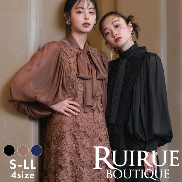 RUIRUE BOUTIQUE（ルイルエブティック） レディース パーティードレス