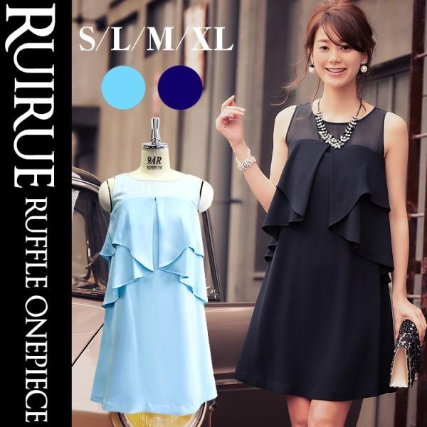 p[eB[hX  s[X Ă΂hX I t  H R[f fB[X ~ZX 50 40 30 tH[} 傫TCY  e  i