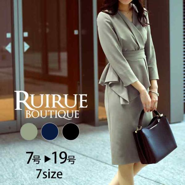 50代 スーツ フォーマル ミセス パーティードレス 通販 人気ランキング 価格 Com