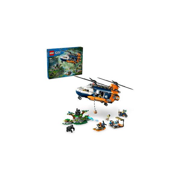 LEGO CITY レゴ(LEGO) シティ ジャングル探検 ベースキャンプの