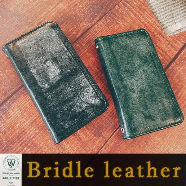 激安ブランド Huawei P10 Plus ケース 手帳型 ファーウェイp10plus カバー 携帯カバー P10plusケース ブライドルレザー 本革 スマホケース P10pluseikoku ルイショップ 通販 Yahoo ショッピング Jatc Aero