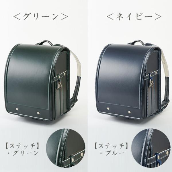 22年版 当店限定モデル ベーシック フィットちゃん ランドセル クラリーノエフ 男の子 女の子 全10色 マチ13 5cm 榮伸 特典付き Buyee Buyee Japanese Proxy Service Buy From Japan Bot Online