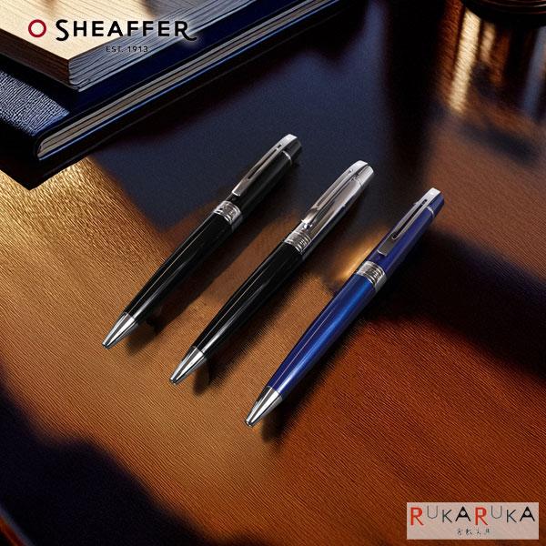 SHEAFFER 300 SHEAFFER300／シェーファー300ボールペン［全3色］化粧箱