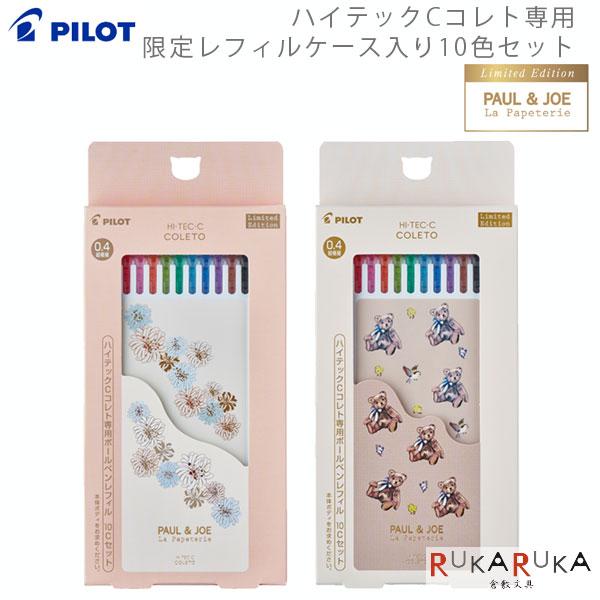 コレト 【限定】 HI-TEC-C COLETO［ハイテックCコレト］ PAUL & JOE
