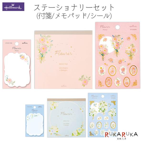セーラーMIHO2点♡ロマプリブルーフラワーリース＆妖精のクレセントリース Hallmark（ホールマーク） Fleurir (フルリール) ステーショナリー