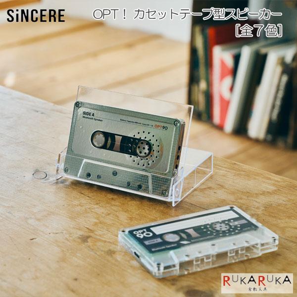 GURUGURU NEW YEAR MESSAGE 1996 カセットテープ 【公式通販】