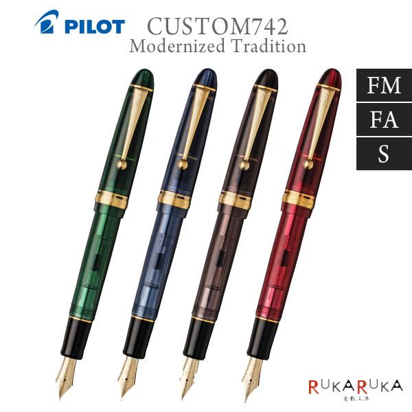 セレクト ニューポート2 2014 カスタム品 ペガサス刻印 極美品 PILOT パイロット ボールペン カスタム74 ブラック | ペンハウス