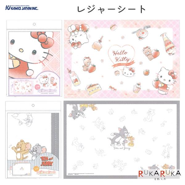 キャラクター レジャーシート [全2種]カミオジャパン 475-30603* レジャー 遠足 子ども ピクニックシート