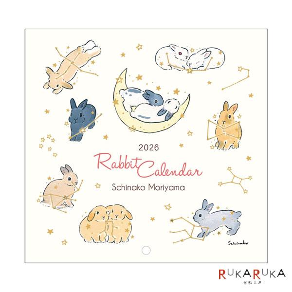 2026 壁掛けカレンダー 森山標子 Rabbit Calendar アクティブ