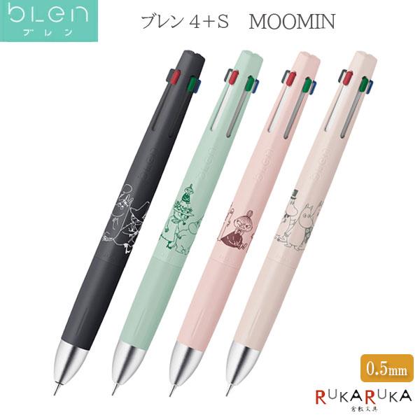 ブレン 【先行販売！限定】ブレン4＋S ムーミン《MOOMIN》[全4色
