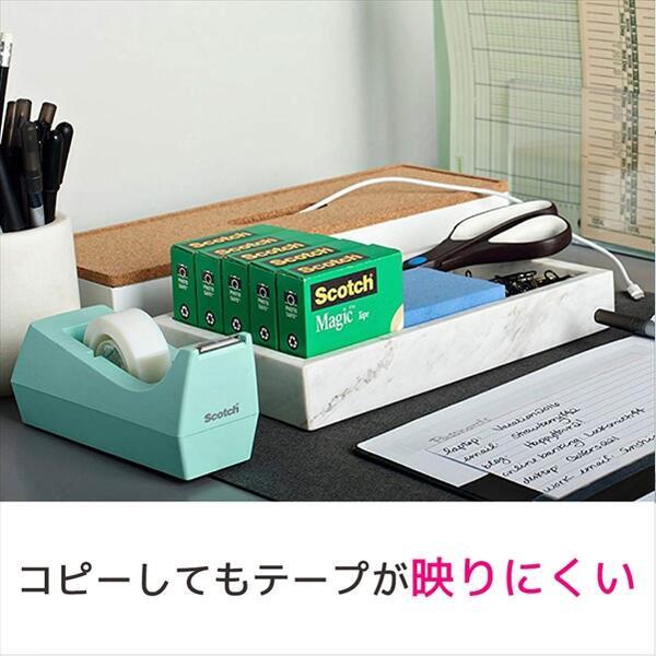 �X�R�b�` �����f�B���O�e�[�v�m�l�ߑւ��p] 2���� 3M 90-CM1*-R2P �y�l�R�|�X�z[M�� 1/4] ���i�摜2
