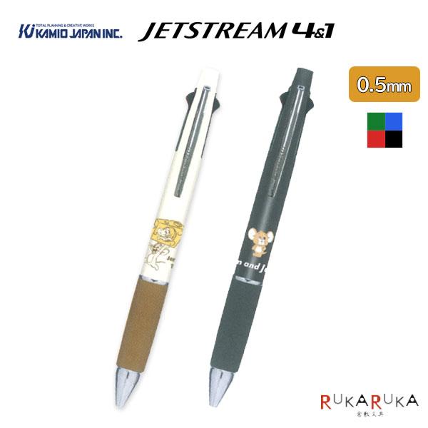 トムとジェリー《JETSTREAM》ジェットストリーム 4＆1 4色ボールペン0.5mm+シャープ0.5mm [全2柄] カミオジャパン 475-30805* 【ネコポス可】 [M便 1/6]