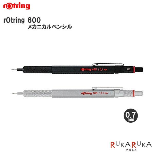 rOtring 600sbgOtJjJyV[0.7mm]@S2F@ bgO@113-190444*@ylR|Xz