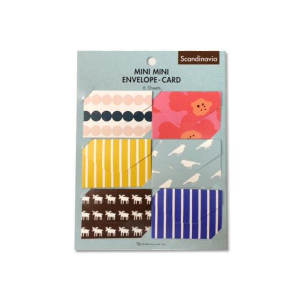 ミニミニエンベロープカード（スカンジナビア） ミニ封筒型メッセージ