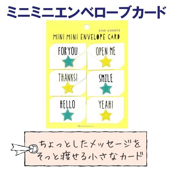 ~j~jGx[vJ[h@X^[i~j^bZ[WJ[hj@O[eBOCt@600-HR-16ilR|Xj