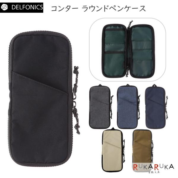 R^[ yP[X [S6F]  ftHjbNXmDELFONICS] 826-500437-*** ylR|X֑Ή\iz