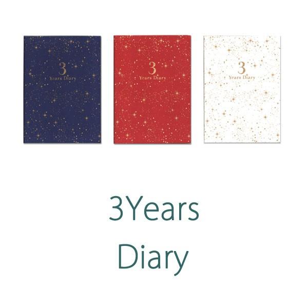 *NV݌Ɍ*3N_CA[/3NApL@[] S3F A[eB~X(ARTEMIS)@835-DP3-SE-**y1̂݃lR|Xz [M 1/1]