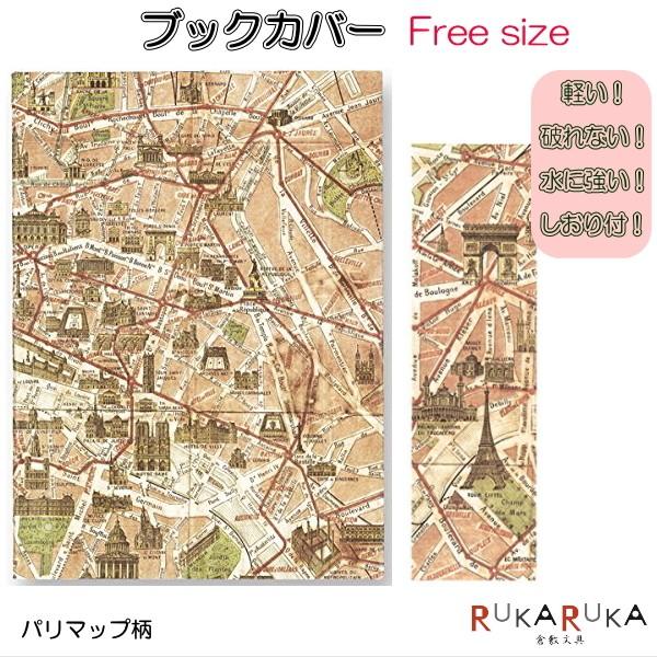 ubNJo[@t[TCY@ip}bvj@A[eB~X@835-FFSBC-318@ilR|Xj