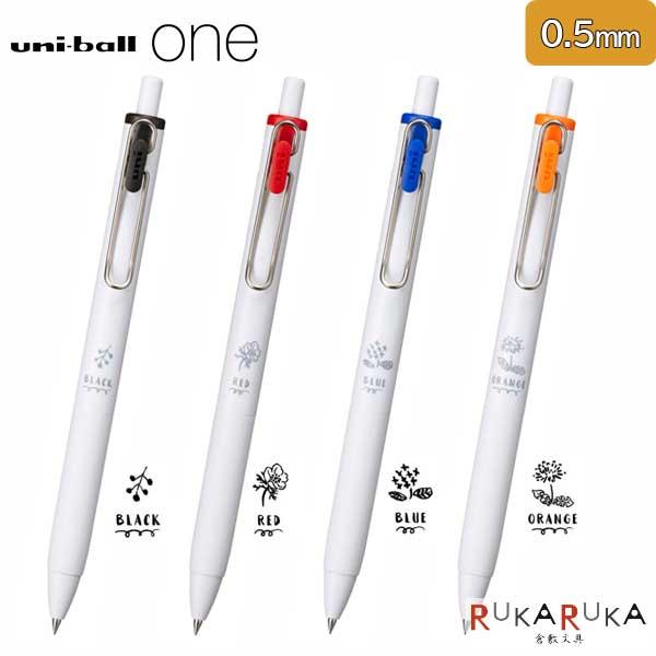 uni（三菱鉛筆） 限定 ユニボール ワン《uni-ball one》 花柄［全4色