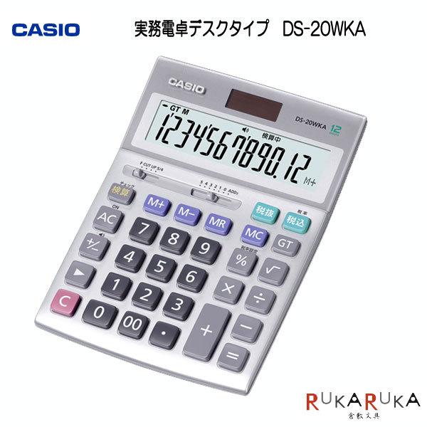 CASIO d iZjfXN^Cv JVIvZ@ 210-DS-20WKA-N y*z