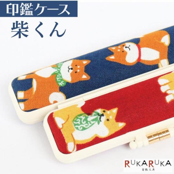 ӃP[X@Ă 10.5E12mmΉ tӃP[X@F@s@2089-319AJEAI@nЁ@