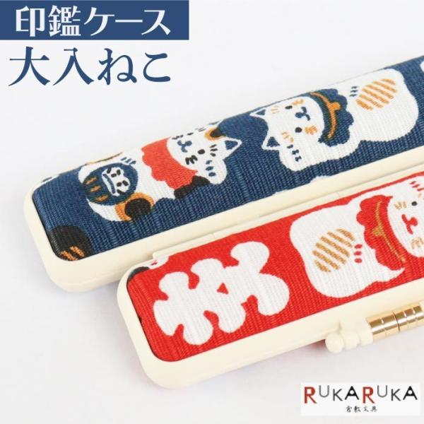 ӃP[X@˂ 10.5E12mmΉ tӃP[X@F@s@2089-331AJEAI@nЁ@