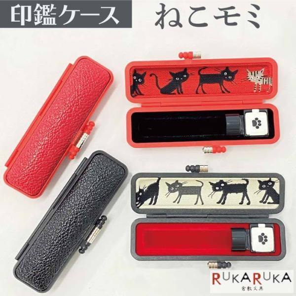 ӃP[X@˂~@ 10.5E12mmΉ tӃP[X@F@s@2089-334AJEN@nЁ@