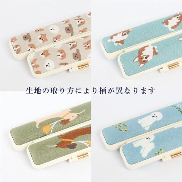 ��ӃP�[�X�@�f�R���N�V�����Y�@�h�b�O 10.5�E12mm�Ή� ����t����ӃP�[�X�@�F��@��s��@337�@�n���Ё@ ���i�摜3