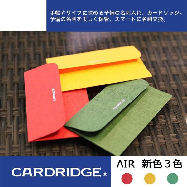 ^h@CARDRIDGE AIRiJ[hbWEGAj2@VFS3F@hH[@CA10*ylR|Xz