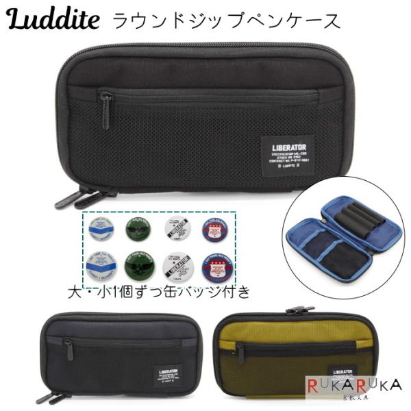 CORDURA EhWbvyP[X [S3F]  _CgsLudditet1957-LDCO-RZPN-** ylR|Xz